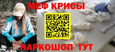 шишки Кулебаки