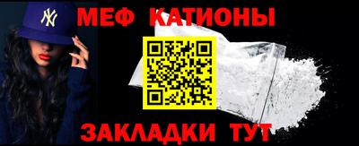 a pvp Кунгур