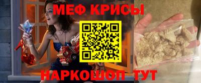 a pvp Кунгур
