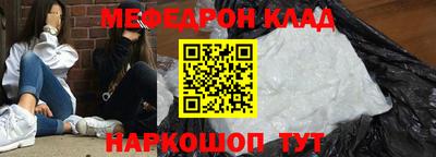 a pvp Кунгур