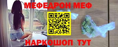шишки Кулебаки