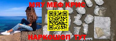 a pvp Кунгур