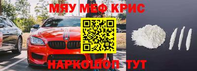 шишки Кулебаки