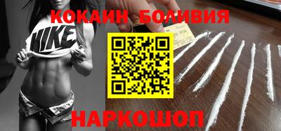 шишки Кулебаки