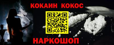 шишки Кулебаки