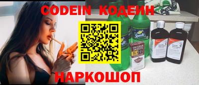 шишки Кулебаки