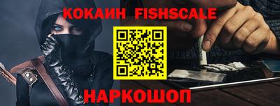 a pvp Кунгур