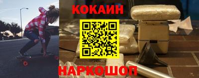 метадон Кумертау