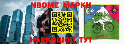 a pvp Кунгур