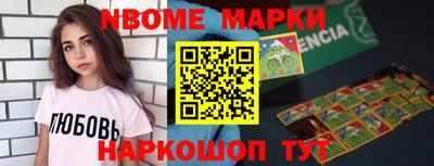 шишки Кулебаки