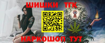 a pvp Кунгур
