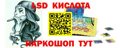 метадон Кумертау