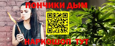 метадон Кумертау