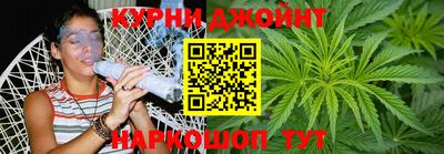 метадон Кумертау