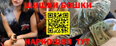 метадон Кумертау