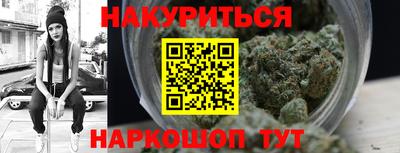 шишки Кулебаки