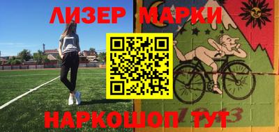 a pvp Кунгур