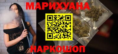 метадон Кумертау
