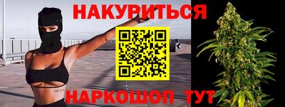 a pvp Кунгур