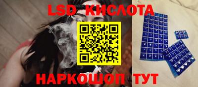 метадон Кумертау