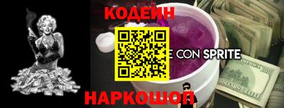 a pvp Кунгур