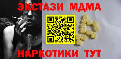 метадон Кумертау