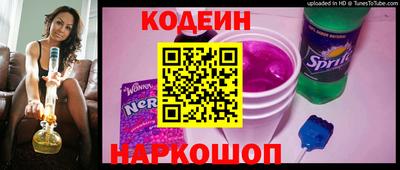шишки Кулебаки