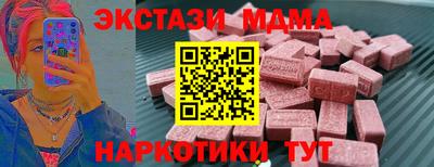 шишки Кулебаки