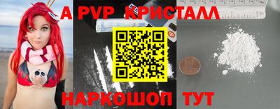 метадон Кумертау