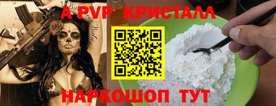 метадон Кумертау