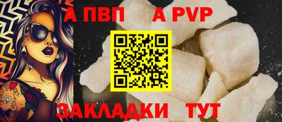 метадон Кумертау