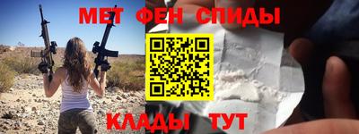 метадон Кумертау
