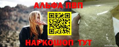 метадон Кумертау