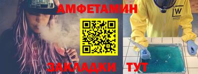 a pvp Кунгур