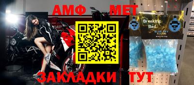 шишки Кулебаки