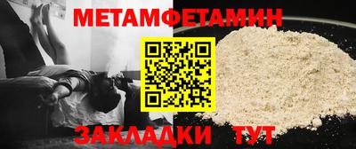 шишки Кулебаки
