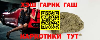 a pvp Кунгур