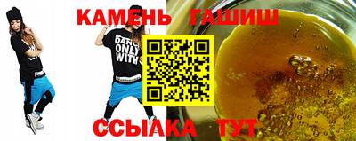 a pvp Кунгур