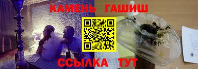 шишки Кулебаки