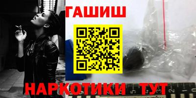 a pvp Кунгур