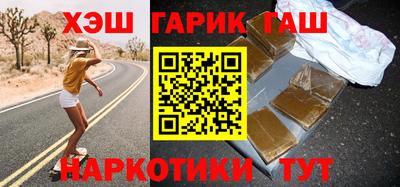 метадон Кумертау