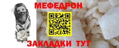 шишки Кулебаки