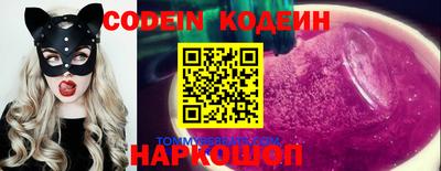 a pvp Кунгур